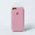 Imagen de iPhone 7 y 8