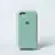 iPhone 7 y 8 - tienda online