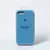 iPhone 7 y 8 - tienda online