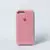iPhone 7 y 8 - tienda online