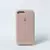 Imagen de iPhone 7 y 8