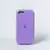 iPhone SE 2020