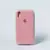 iPhone XR - comprar online