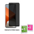 Película De Vidro 3d Privacidade Anti Spy Para Xiaomi Redmi Note 13 Pro / 13 Pro Plus - loja online