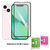 Película De Vidro 3d Tela Toda Para iPhone 13 - loja online