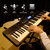 Teclado Musical 61 Teclas Sensitivas AZ KEYS SENSE KS61BT Preto com Bluetooth - loja online
