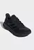 2x1 EN ZAPATILLAS ADIDAS ULTRARUN 5 + CONJUNTO DEPORTIVO ADIDAS DE REGALO - comprar online