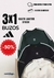 3X1 BUZOS ADIDAS RETRO - NOVEDAGE