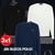 (SIN STOCK) 3X1 BUZOS POLO - NOVEDAGE