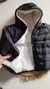 Imagen de Puffer