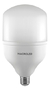 Lampara Bulbo Led High Power T160 60w E27 Super Potente - comprar online