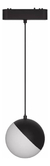 Colgante Esferico Difuso Dim 10w Riel Skyline Diseno Deco