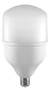 Lampara Led High Power T120 30w E27 Super Potente 2000lm - comprar online