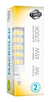 Pack X 10 Lamparas Bipin G9 9w Led 220v Calido Frio 1000lm - Tienda Objetos