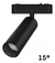 Cabezal Movil Antideslumbre Dim 15w 15 grados Skyline en internet