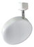 Imagen de Lampara Cabezal Elton 30w Xl Con Adaptador Para Riel Tracker
