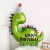 Globo Dinosaurio Feliz Cumpleaños en internet