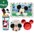 Kit 4 peças Refeição Infantil Mickey Melamine Disney Tuut Copo, Prato, Lugar, Bowl