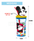 Imagem do Copo Infantil Personagem 3D 360ml