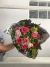 Buquê colorido com entrega - IMPACTO Floricultura