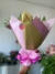 Imagem do Buquê Misto de Rosas Coloridas – De 6 a 30 Rosas