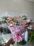 Buquê Misto de Rosas Coloridas – De 6 a 30 Rosas - loja online