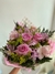Buquê Misto de Rosas Coloridas – De 6 a 30 Rosas - IMPACTO
