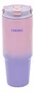 VASO TERMICO TRENDY - comprar online