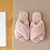 Chinelo Peluciado MTFBWY Adulto | Inverno | Macio e Quentinho | Antiderrapante | Estilo Casual - loja online
