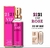 2121 VIP ROSE - 212 VIP ROSÉ - comprar online
