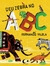 Deu zebra no ABC - Fernando Vilela