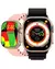 Smartwatch Mistral Doble Malla Gps Asistido Bluetooth Whatsapp SMT-W69MN-4B - comprar online
