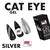 Gel Cat Eye Silver Fantasy Nails - comprar en línea