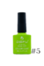 Esmalte em Gel Color Coat Fluorescente- 8ml