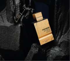 Perfume Al Haramain - Amber Oud Black Edition 60ml - Vellier