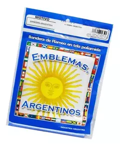 Bandera Argentina de Flameo en Tela Poliamida - 90 x 144cm - comprar online