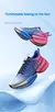Novos tênis de placa de carbono masculino ao ar livre sola macia malha sapatos - Zorak Sports