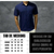 Imagem do Camisa Social Masculina Manga Curta