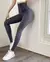 Leggings elásticas de cintura alta feminina, calças push-up, calças justas esportivas, fitness, treino, ginásio, roupas esportivas, sexy - Sublimes Store
