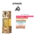 Atheeri Lattafa 100 ml - LANÇAMENTO - comprar online