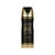 Spray Corporal Khamrah Lattafa 200ml