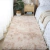 Passadeira Felpuda - 2,00m x 0,60m - Ambienta Home