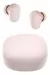 Auriculares Inalámbricos Xiaomi Redmi Buds 6 Play - comprar online