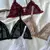 CONJUNTO CELI - comprar online