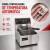 Freidora Eléctrica Comercial - AS-FRX6 - comprar online