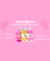 Imagem do banner rotativo La Belle Makeup
