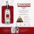 Change - Phantom - comprar online