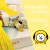 Marcador De Livro Chimmy - Jimin | BT21 - BTS - Ver. 2 - comprar online