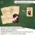 Imagem do Kit O Principe Cruel – Cartas de Cardan para Jude - Com 7 Photocards, 1 Postcard e 1 Chaveiro - Livros