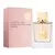 Club de Nuit Woman Armaf 105ml - Perfume Femenino